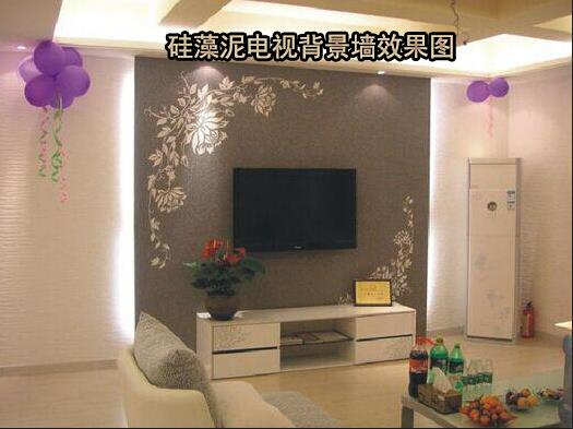 硅藻泥电视背景墙效果图